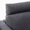 ИКЕА 3-местный диван с шезлонгом VIMLE ВИМЛЕ, 593.991.06 - Home Club, изображение 6