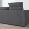 ІКЕА 3-місний диван з шезлонгом VIMLE ВІМЛЕ, 593.991.06 - Home Club, зображення 7