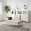 ІКЕА Крісло зі столиком і лампою DELAKTIG, 692.890.13 - Home Club, зображення 3