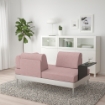 ИКЕА 2-местный диван со столиком DELAKTIG, 092.893.51 - Home Club, изображение 3