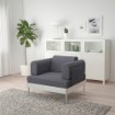 ИКЕА Кресло DELAKTIG, 492.894.48 - Home Club, изображение 2