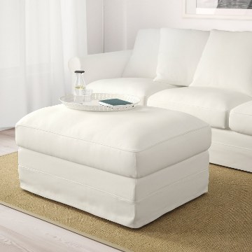 ИКЕА Подставка для ног с ящиком для хранения GRÖNLID, 094.071.75 - Home Club