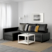 ІКЕА Кутовий диван зі спальним місцем FRIHETEN ФРІХЕТЕН, 692.168.18 - Home Club, зображення 3