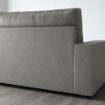 ІКЕА Двомісний диван-ліжко VILASUND ВІЛАСУНД, 192.123.56 - Home Club, зображення 9