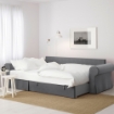 ИКЕА Диван-кровать с козеткой БАККАБРУ, 391.336.31 - Home Club, изображение 6