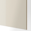 ИКЕА 4 панели для рам раздвижных дверей HOKKSUND ХОККСУНД, 803.738.02 - Home Club, изображение 3