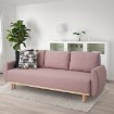ИКЕА Раскладной диван на 3 места GRUNNARP, 804.366.73 - Home Club, изображение 2