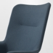 ИКЕА Кресло с высокой спинкой VEDBO ВЕДБУ, 005.522.23 - Home Club, изображение 4