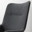 ИКЕА Кресло c высокой спинкой ВЕДБУ, 104.241.31 - Home Club, изображение 5