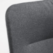 ИКЕА Кресло c высокой спинкой ВЕДБУ, 104.241.31 - Home Club, изображение 6