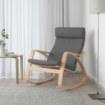 ИКЕА Кресло-качалка POÄNG ПОЭНГ, 292.444.13 - Home Club, изображение 2