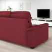 ИКЕА Секция 2-местный диван-кровать LIDHULT ЛИДГУЛЬТ, 292.900.04 - Home Club, изображение 3