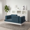 ИКЕА Диван для двух человек DELAKTIG, 892.537.77 - Home Club, изображение 2