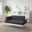 ИКЕА 2-местный диван со столиком DELAKTIG, 792.596.71 - Home Club, изображение 2
