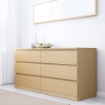 ИКЕА Комплект мебели для спальни из 4 предметов MALM МАЛЬМ, 894.834.05 - Home Club, изображение 8