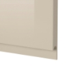 ІКЕА Шафа висока для холодильника METOD МЕТОД, 991.435.66 - Home Club, зображення 2