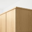 ИКЕА Декоративная лента с закругленными краями EKESTAD ЭКЕСТАД, 602.882.06 - Home Club, изображение 5