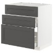 ИКЕА Напольный шкаф + 3 фронт. панели METOD МЕТОД / MAXIMERA МАКСИМЕРА, 293.216.75 - Home Club