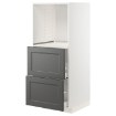 ИКЕА Высокий шкаф METOD МЕТОД / MAXIMERA МАКСИМЕРА, 993.218.51 - Home Club