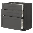ИКЕА Стойка с тремя ящиками METOD МЕТОД / MAXIMERA МАКСИМЕРА, 393.228.82 - Home Club