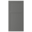 ИКЕА Дверь AXSTAD, 204.543.30 - Home Club