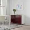 ИКЕА Комбинация стеллажей с дверцами BESTÅ БЕСТО, 293.019.60 - Home Club, изображение 2