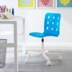 ИКЕА Детский стул для письменного стола ЮЛЕС, 292.077.12 - Home Club, изображение 2