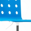 ИКЕА Детский стул для письменного стола ЮЛЕС, 292.077.12 - Home Club, изображение 4