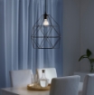 ИКЕА Абажур для подвесной лампы BRUNSTA БРЮНСТА, 403.330.64 - Home Club, изображение 4