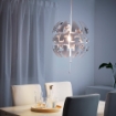 ІКЕА Підвісний світильник IKEA PS 2014 ІКЕА ПС 2014, 903.114.94 - Home Club, зображення 2