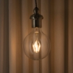 ІКЕА Світлодіодна лампа E27 600 люмен LUNNOM, 203.545.66 - Home Club, зображення 2