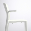 ИКЕА Легкое кресло ЯН-ИНГЕ, 802.805.15 - Home Club, изображение 7