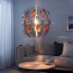 ИКЕА Подвесной светильник ИКЕА ПС 2014, 403.049.00 - Home Club, изображение 2