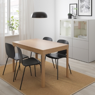 ИКЕА Стол и 4 стула ЭКЕДАЛЕН / СВЕН-БЕРТИЛЬ, 992.214.13 - Home Club