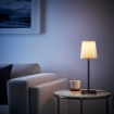 ІКЕА Основа настільної лампи HEMMA ХЕММА, 201.495.14 - Home Club, зображення 3