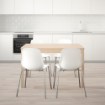 ИКЕА Стол и 4 стула EKEDALEN ЭКЕДАЛЕН / LEIFARNE ЛЕЙФ-АРНЕ, 392.298.41 - Home Club, изображение 2