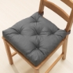 ИКЕА Подушка для кресла MALINDA МАЛИНДА, 103.310.14 - Home Club, изображение 2