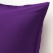 ИКЕА Чехол на подушку ГУРЛИ, 104.435.87 - Home Club, изображение 2