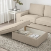 ИКЕА Табурет для ног с ящ для хрн КИВИК, 191.943.76 - Home Club, изображение 3