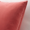 ИКЕА Чехол на подушку САНЕЛА, 204.473.06 - Home Club, изображение 2