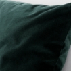 ИКЕА Чехол на подушку САНЕЛА, 603.701.64 - Home Club, изображение 3