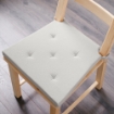 ИКЕА Подушка для кресла JUSTINA ЮСТИНА, 901.750.00 - Home Club, изображение 3