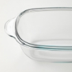 ІКЕА Жароміцний посуд з кришкою BUREN БУРЕН, 002.145.91 - Home Club, зображення 2