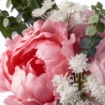 ІКЕА Букет зі штучних квітів SMYCKA СМЮККА, 604.098.40 - Home Club, зображення 2