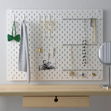ИКЕА Перфорированная доска SKÅDIS СКОДИС, 296.375.47 - Home Club