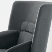 ИКЕА Кресло с высокой спинкой BINGSTA, 104.542.36 - Home Club, изображение 5