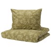 ИКЕА Комплект постельного белья JUNIMAGNOLIA ЮНИМАГНОЛИЯ, 404.495.78 - Home Club