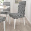ИКЕА Кресло HENRIKSDAL ХЕНРИКСДАЛЬ, 593.370.43 - Home Club, изображение 3