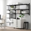 ІКЕА Стелаж 3 секції ALGOT АЛЬГОТ, 892.855.18 - Home Club