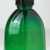 ІКЕА Пляшка із розпилювачем BORSTAD, 804.580.09 - Home Club, зображення 2
